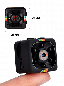 Беспроводная мини камера видеонаблюдения, аккумуляторная Орбита OT-VNG05